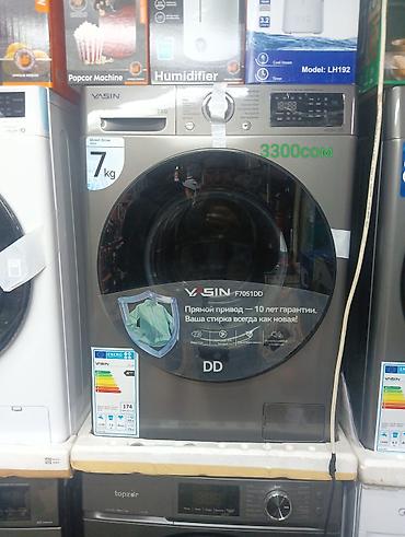 Стиральные машины автомат: Стиральные машины с фронтальной загрузкой 1) VASIN, загрузка 8,5 кг - — 21