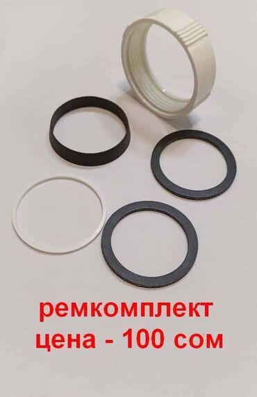 Другие товары для детей: Разнообразные элементы и аксессуары, которые используются при монтаже — 6