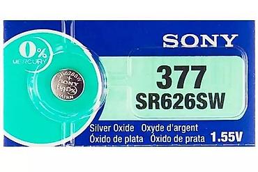 Скупка компьютеров и ноутбуков: Батарейка SONY №377 (SR626SW, SR66, SG4, 1.55V) для часов (Япония) — 2