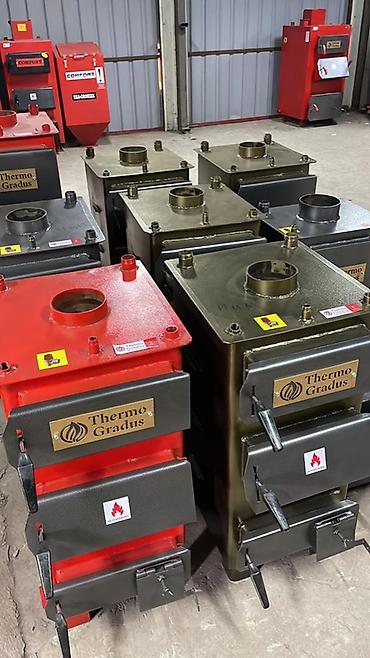 промышленный генератор: Твердотопливный котёл Новый, Бренд: Thermo Gradua, Для дома, Тип управления: Механический — 7