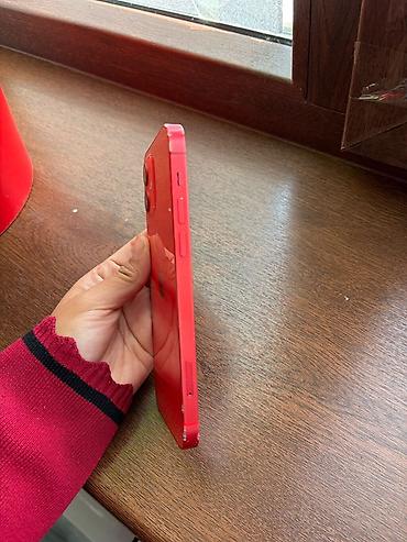 экран на телефон: IPhone 12 mini (PRODUCT)RED - Компактный смартфон Apple с 5.4" Super — 1