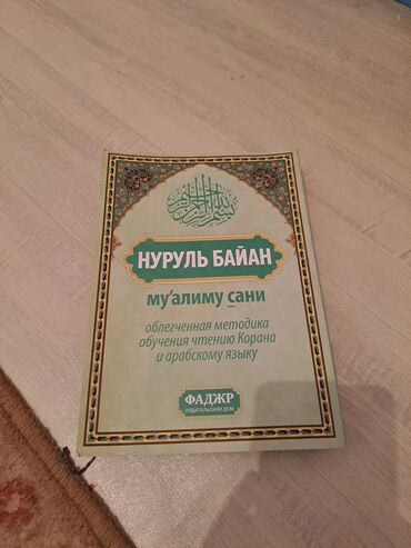 спорт купальник женский: Книги, журналы, CD, DVD