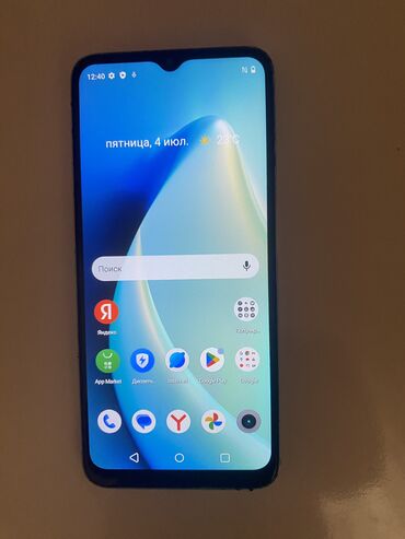 телефон fly iq451 vista: Realme C35, 64 GB, rəng - Bej, Barmaq izi