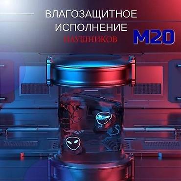 se electronics: Беспроводные bluetooth наушники M20 TWS - хороший подарок для — 5