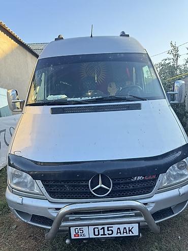 Mercedes-Benz Спринтер: 2002 г., 2.7 л, Механика, Дизель, Фургон