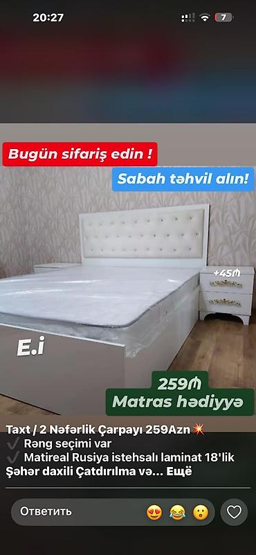 bazali taxt: İki nəfərlik taxt/çarpayı dəsti - Ölçü: iki nəfərlik - Dizayn: ağ — 1
