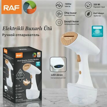 Ütülər və buxarlayıcılar: Əl buxarlayıcısı, Raf, Kredit var, Ödənişli çatdırılma, Rayonlara çatdırılma, Ünvandan götürmə