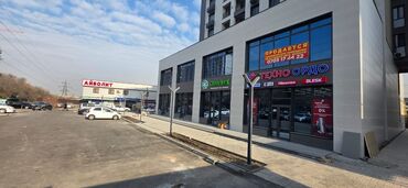 Продажа квартир: 3 комнаты, 92 м², Элитка, 8 этаж, ПСО (под самоотделку) — 8