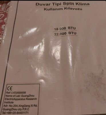 Tozsoranlar: Tozsoran Quru təmizləmə, Ünvandan götürmə -da lalafo.az — 13 Tozsoranlar: Tozsoran Quru təmizləmə, Ünvandan götürmə — 13