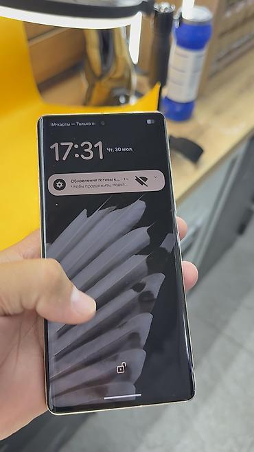 pixel 8 pro 256gb: Google Pixel 7 Pro, Б/у, 256 ГБ, 1 SIM, eSIM — 5
