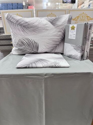 Balış üzləri: Pambıq Balış üzü — 19