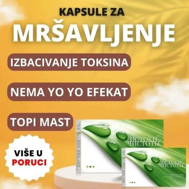 Suplementi: Prirodni dodaci ishrani i biljni preparati – odabrani setovi za — 26