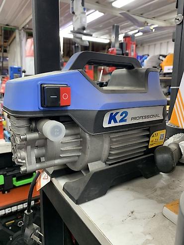 Инструменты: Компрессор K2 Professional (электрический, переносной) - Тип — 2