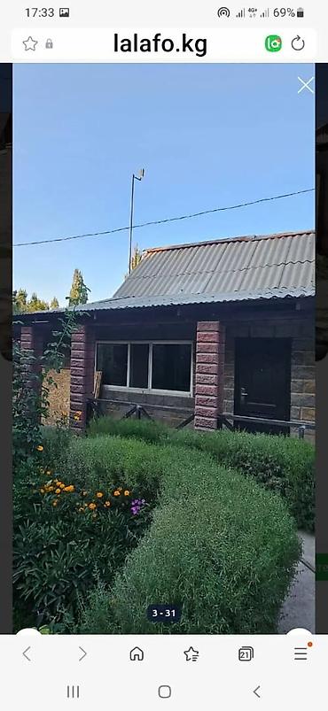 башкара: Меняю дачу или продам . Обмен на 1 - 2 комн. квартиру южных микр. с 3 — 6