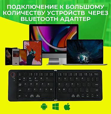 xbox wireless controller: Клавиатура, Мембранная, Bluetooth подключение, Размер: 75% — 3