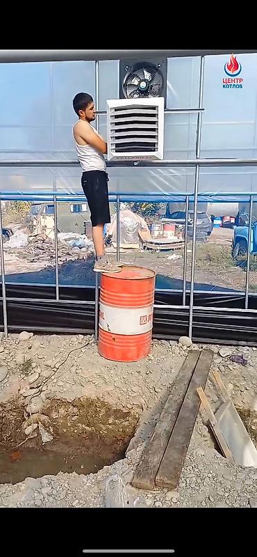 Тепловые завесы: Готовы к холодам? Мы предлагаем отопление под ключ! 	•	Монтаж — 8