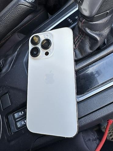 iphone 7 gold: Смартфон Apple iPhone (серия Pro, цвет светлый/«Gold»), корпус со — 5