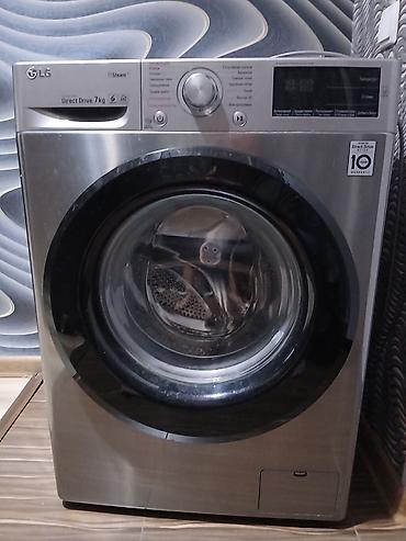 device kg: Стиральная машина LG с фронтальной загрузкой, Direct Drive 7 кг — 1