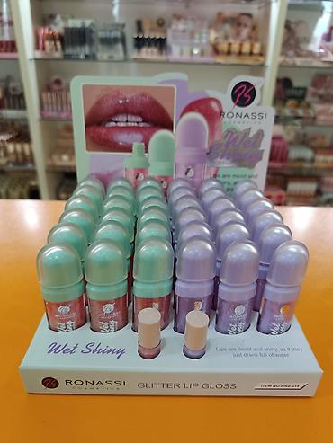 Kosmetika dəstləri: Kosmetik dəst, 4 məhsul, Yeni — 12