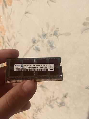 komputer 16 gb ram: Operativ yaddaş (RAM) Samsung, 2 GB, 1333 Mhz, DDR3, Noutbuk üçün, İşlənmiş — 1