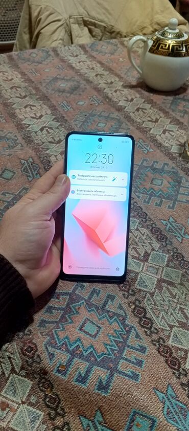 Xiaomi: Xiaomi Redmi Note 9S, 128 GB, 
 Face ID