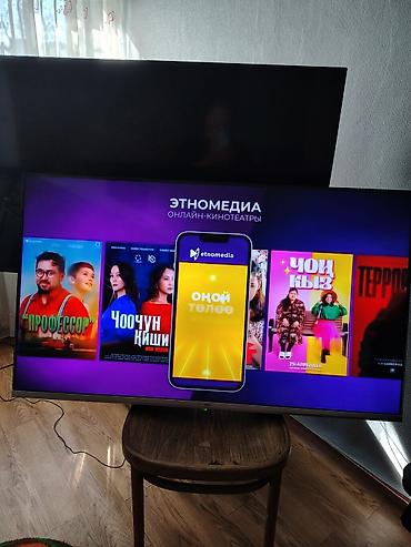 tv beko: Телевизор Samsung с большим экраном и тонкими рамками. Подходит для — 7