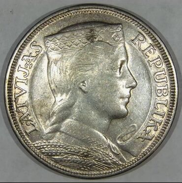 sikkə: Латвия 5 Латов 1932 год. Состояние XF,патина. Серебро 0.835, 25 грамм