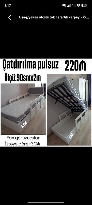 Yeni, Təknəfərlik çarpayı, Bazalı, Matras ilə, Siyirməsiz
