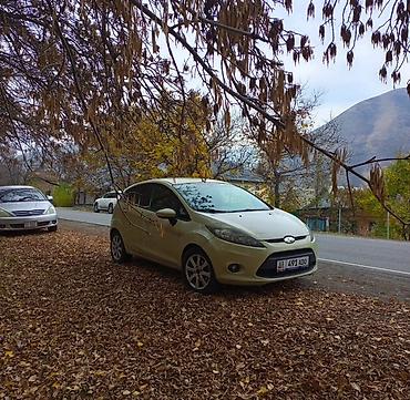fiesta: Ford Fiesta: 2008 г., 1.4 л, Механика, Бензин, Хэтчбэк — 7