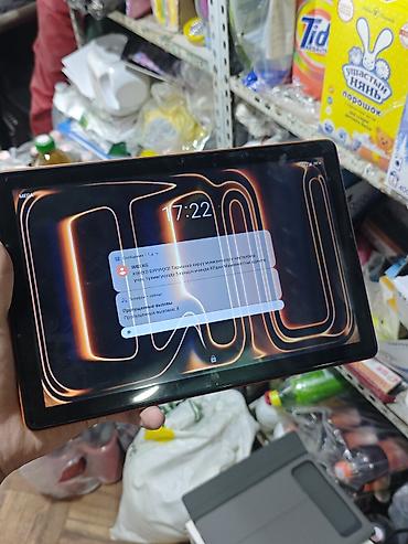 умная доска для школы: Планшет, память 1 ТБ, 8" - 9", 5G, Новый, Классический цвет - Коричневый — 4