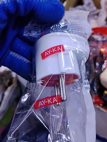 Сетевой штепсель AY-KA (переходник/вилка) - Тип: вилка Euro (2P), два