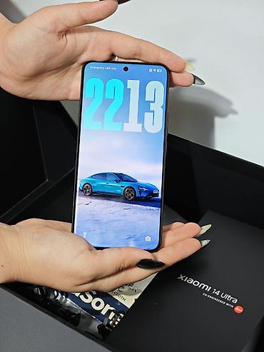 ipad 4: Xiaomi, 14 Ultra, Б/у, 512 ГБ, цвет - Черный, 2 SIM, eSIM — 3