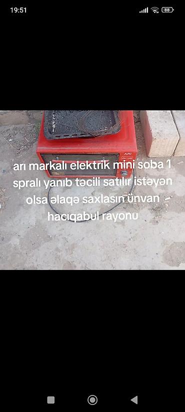 pec aliram: 2-ci əl Ari markalı elektrik mini soba. 1 spral yanıb digəri işləyir — 1