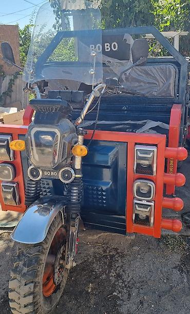 мотовила: Грузовой трицикл BOBO (BOBO Motors) - Формат: мототрицикл с передней — 1