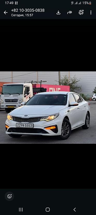 киа bongo: Kia K5: 2019 г., 2 л, Автомат, Газ, Седан — 1