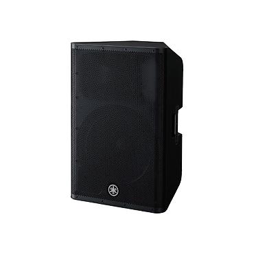 🔊 Yamaha DXR15mkII Aktiv 15” kalonka 🔊 🛠️ Yamaha DXR15MKII – Texniki