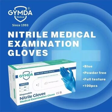 купить перчатки нитриловые: Нитриловые перчатки от фирмы GYMDA. Размеры: s,m, l Цвет: синий