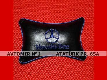 Aksesuarlar və tüninq: MERCEDES yastiq 🚙🚒 Ünvana və Bölgələrə ödənişli çatdırılma 💳BIRKART və — 1
