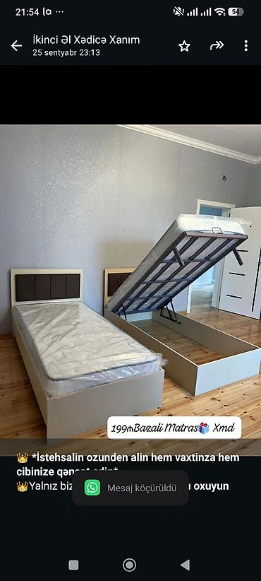 Birnəfərlik, Bazalı, Pulsuz matras