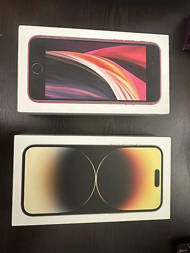 IPhone 14 Pro Max, Qırmızı lalafo.az -da IPhone 14 Pro Max, Qırmızı