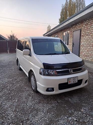 Honda: Honda Stepwgn: 2004 г., 2.4 л, Бензин, Минивэн — 6