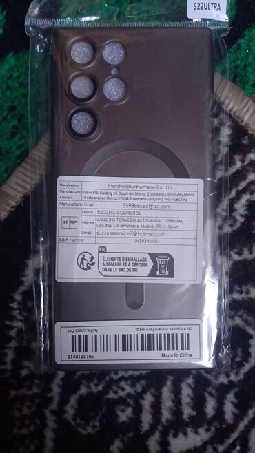 экран samsung s20: Qara-boz rəngdə, maqnetikli, Samsung Galaxy S22 Ultra SC üçün nəzərdə