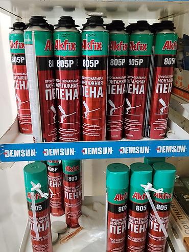 форс ключи: Профессиональная монтажная пена Akfix - Серия: 805 и 805P (для — 1