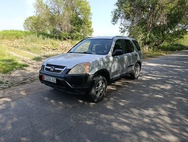 ремонт люк авто: Honda CR-V: 2002 г., 2.4 л, Автоматические, Бензин, Кроссовер