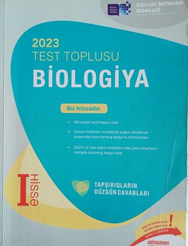 biologiya 6 metodik vəsait pdf: Tezedir istifadə olunmayıb 7 AZN biologiya 1ci hisse dim test toplusu