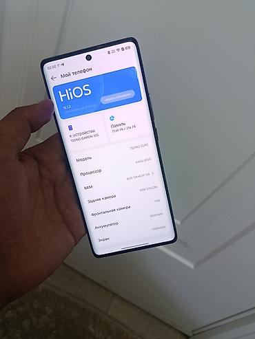 media: Смартфон TECNO Camon 30S Характеристики по устройству: - Память: 256 — 1