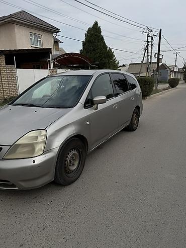нексия 2 задний бампер: Honda Stream: 2001 г., 2 л, Автомат, Бензин, Минивэн — 2