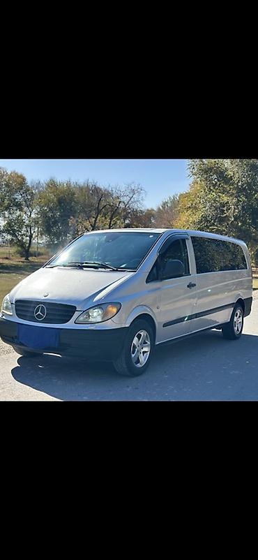 хово сколько стоит: Mercedes-Benz Vito: 2008 г., 2.2 л, Автомат, Дизель, Минивэн — 3