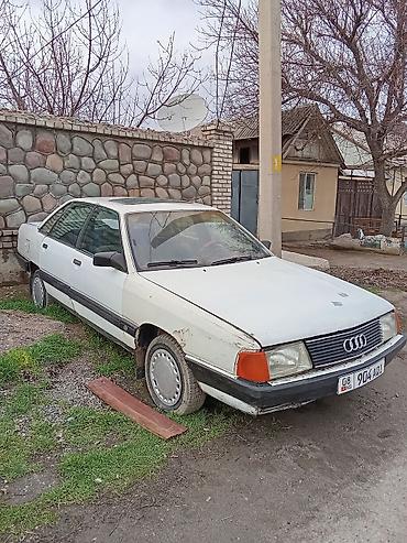 Audi: Audi 100: 2026 г., Бензин, Седан — 1