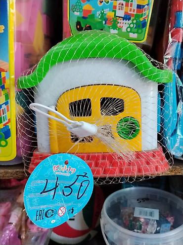 Игрушка-сортер «Домик» Kiddy Toys Group. - Яркий пластиковый домик с at lalafo.kg Игрушка-сортер «Домик» Kiddy Toys Group. - Яркий пластиковый домик с